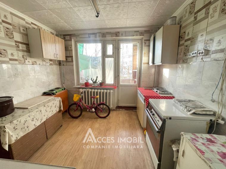 Чеканы, ул. Михаил Садовяну, комната. Середина дома!: 3