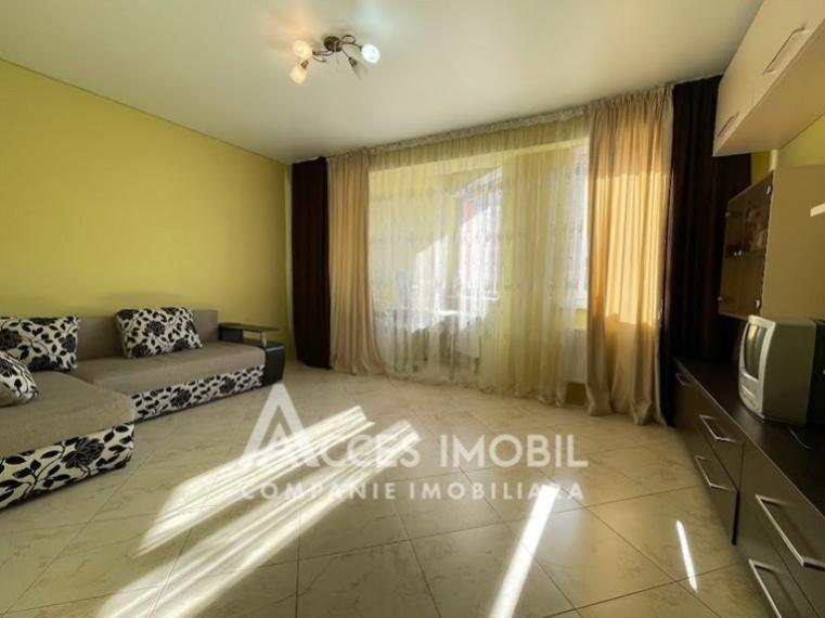 Chirie! Bloc Nou! str. Valea Trandafirilor, 1 cameră! Euroreparație!: 0