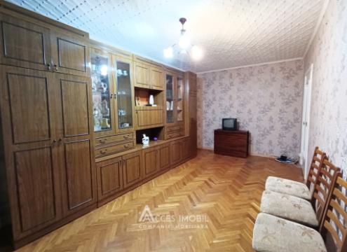 : Botanica, bd. Traian