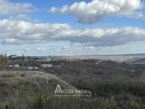 Lot de teren agricol, 18 ari. Extravilan, Colonița!: 2