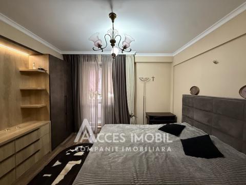 Glorinal! Новострой! Центр, ул. Валя Трандафирилор, 3 комнаты!: 1