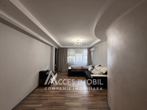 Glorinal! Новострой! Центр, ул. Валя Трандафирилор, 3 комнаты!: 2