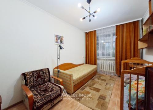 : Poșta Veche, str. Gheorghe Madan