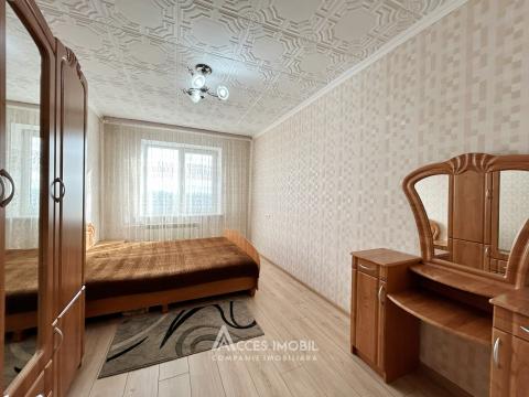 Центр, ул. Романэ, 3 комнаты! Середина!: 4