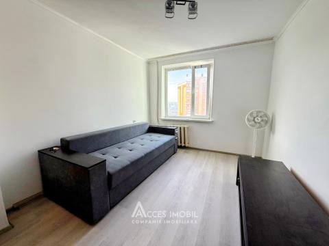 : Ciocana, str. Maria Drăgan