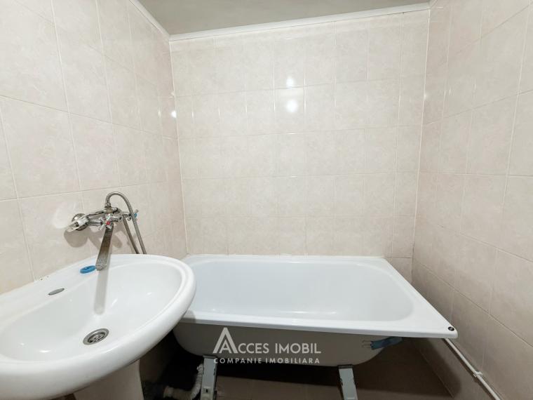 str. Maria Drăgan, Ciocana, o cameră! De mijloc! Euroreparație!: 2