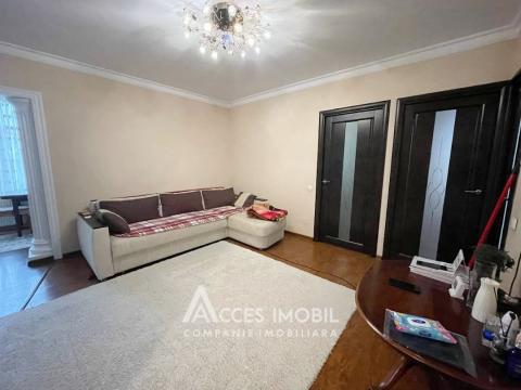 : Durlești, str. Hîrtoape