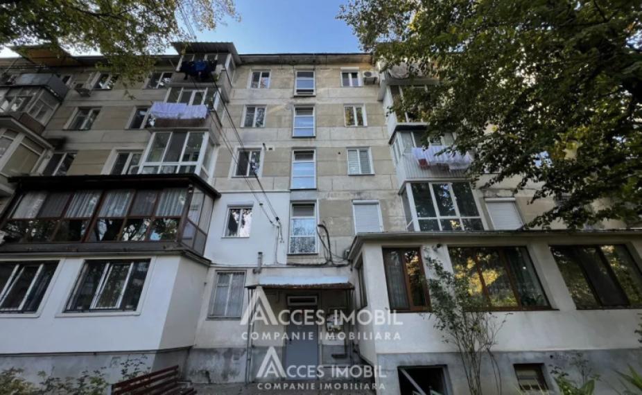 str. Alecu Russo, Râșcani, 1 cameră + living.: 0