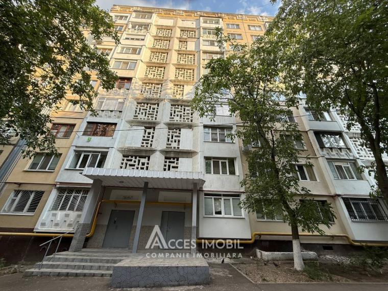 str. Ginta Latină, Ciocana, 3 camere. Euroreparație! AUTONOMĂ! + Debara!: 14