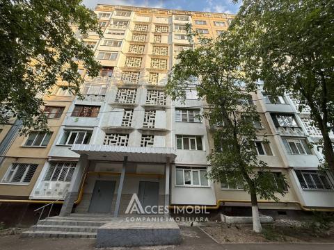 str. Ginta Latină, Ciocana, 3 camere. Euroreparație! AUTONOMĂ! + Debara!: 14