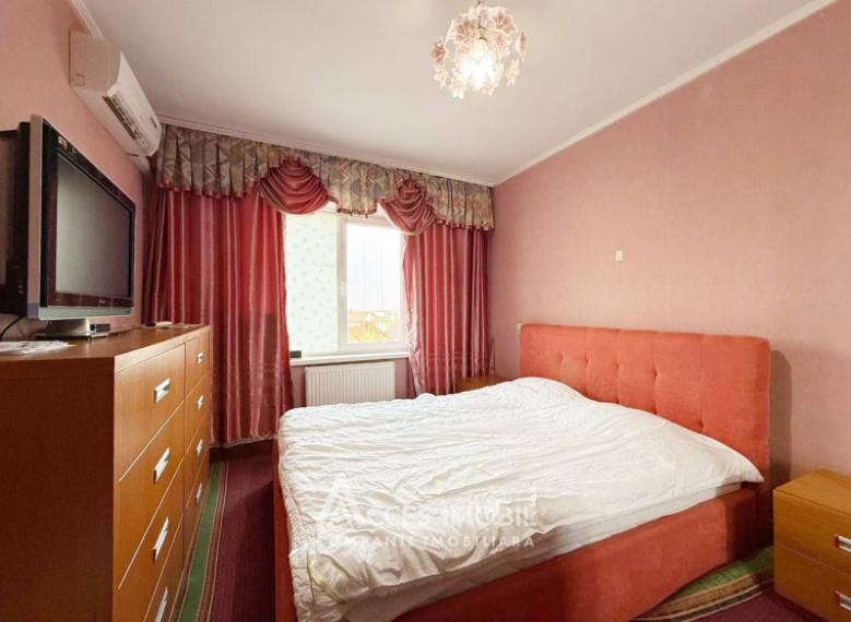 str. Ginta Latină, Ciocana, 3 camere. Euroreparație! AUTONOMĂ! + Debara!: 4