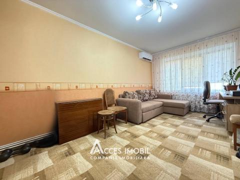 str. Ginta Latină, Ciocana, 3 camere. Euroreparație! AUTONOMĂ! + Debara!: 2