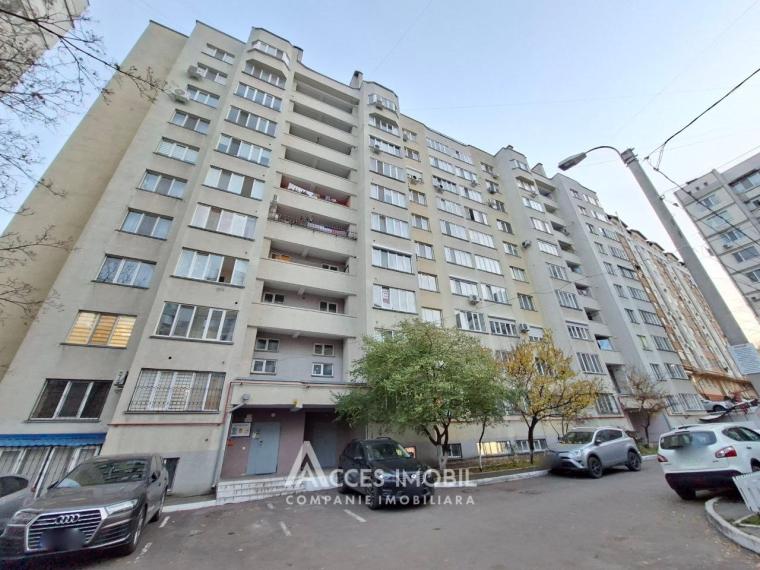 AMIC! Botanica, Burebista street, 2 rooms! Euro repair!: 22