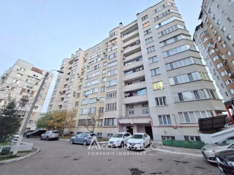 AMIC! Botanica, Burebista street, 2 rooms! Euro repair!: 23