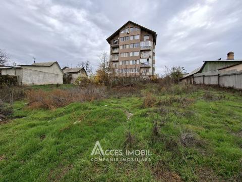 Teren pentru construcții 9 ari, str. Cărămidarilor, Ciocana!: 2