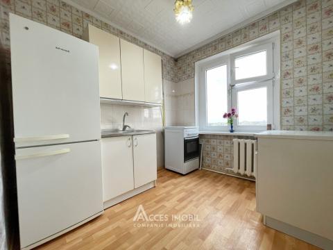 : Botanica, bd. Traian