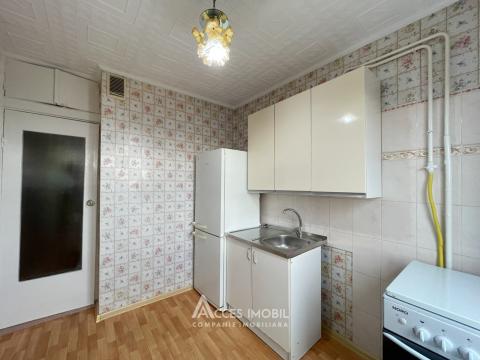 Botanica, bd. Traian, 1 cameră!: 2