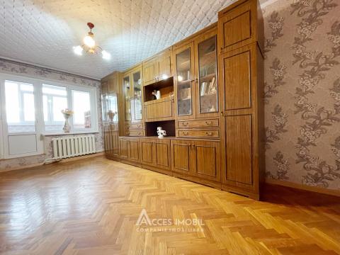 Botanica, bd. Traian, 1 cameră!: 5