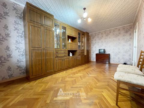 Botanica, bd. Traian, 1 cameră!: 6