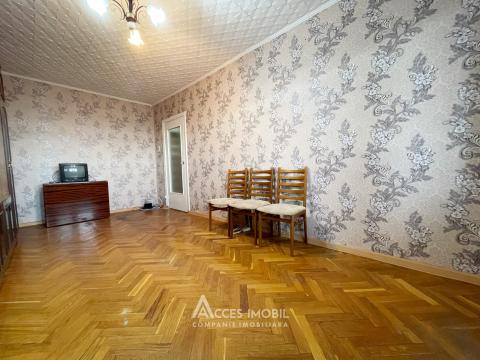 Botanica, bd. Traian, 1 cameră!: 7