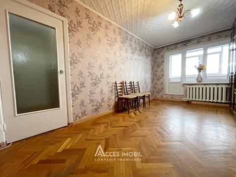 Botanica, bd. Traian, 1 cameră!: 8