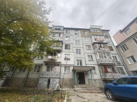 : Buiucani, str. Paris