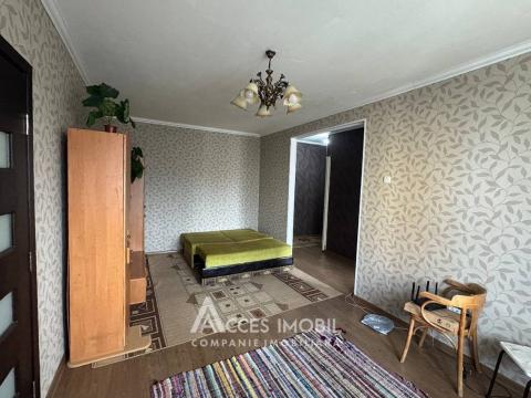 Buiucani, Paris street, 2 rooms. Middle position!!: 2