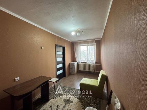 Buiucani, Paris street, 2 rooms. Middle position!!: 4