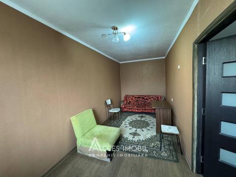 Buiucani, Paris street, 2 rooms. Middle position!!: 5