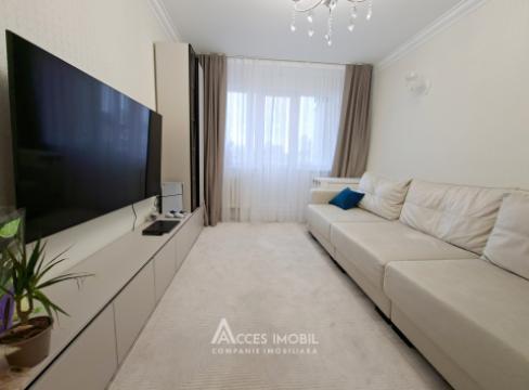 : Botanica, str. Teilor