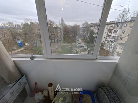 Ботаника, ул. Теилор, 2 комнаты! Евроремонт!: 9