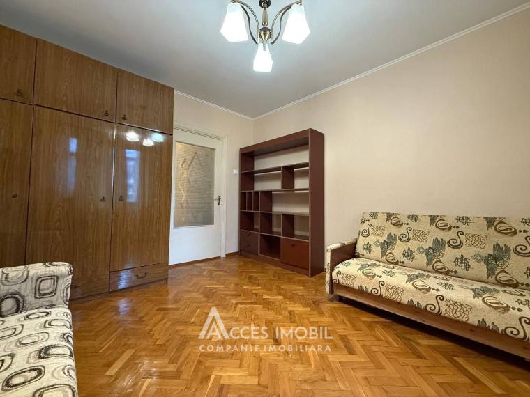 Chirie! Buiucani, str. Ion Pelivan, 2 camere! Autonomă!: 1