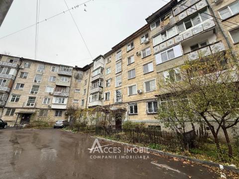 Chirie! Buiucani, str. Ion Pelivan, 2 camere! Autonomă!: 8