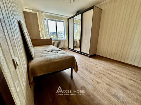 : Botanica, str. Costiujeni