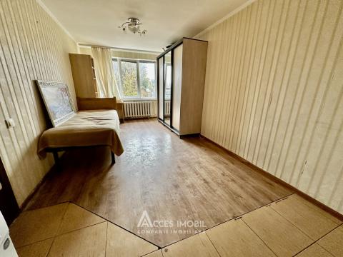 Botanica, str. Costiujeni, 2 camere! De mijloc!: 2