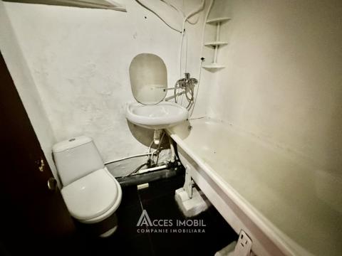 Botanica, str. Costiujeni, 2 camere! De mijloc!: 7