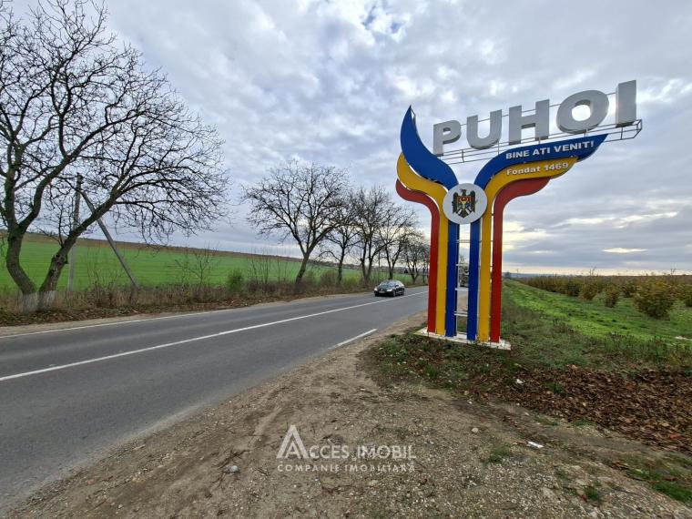 Teren pentru construcție, 24 ari! Ialoveni, Puhoi!: 0