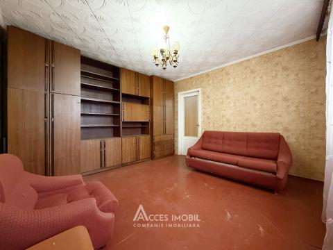 str. Maria Drăgan, Ciocana, 2 camere.: 1