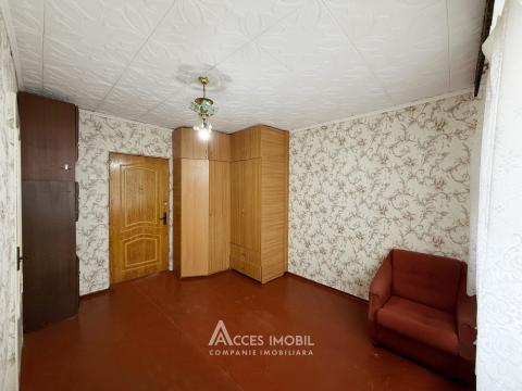 : Ciocana, str. Maria Drăgan