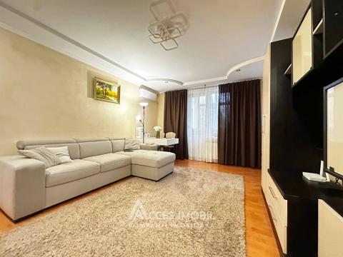 : Râșcani, str. Miron Costin