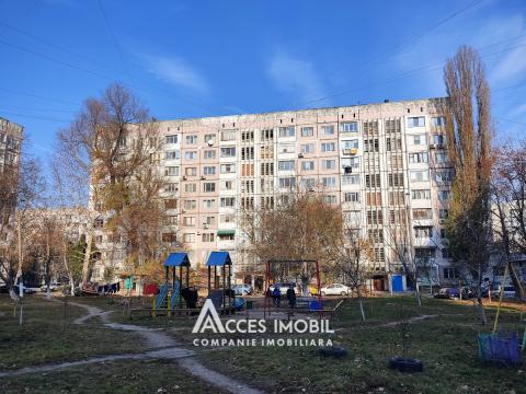 Botanica, bd. Dacia, 1 cameră! De mijloc!: 4