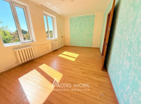 : Râșcani, str. Florilor