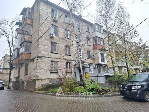 Botanica, str. Minsk, 2 camere + living! Euroreparație!: 14