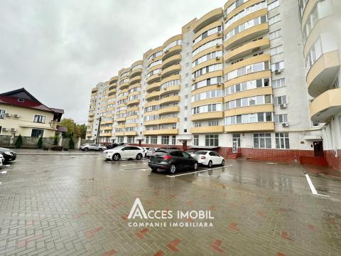 Новострой! Чеканы, ул. Михаил Садовяну, 2 комнаты + гостиная. Евроремонт!: 6