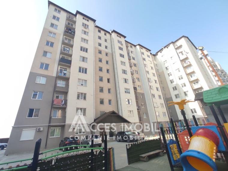 Nicons! Durlești, str. Cartușa, 1 cameră. Euroreparație!: 7