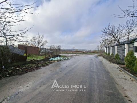 Lot de teren pentru construcții, 5 ari! str. Artelor, Ciorescu!: 2