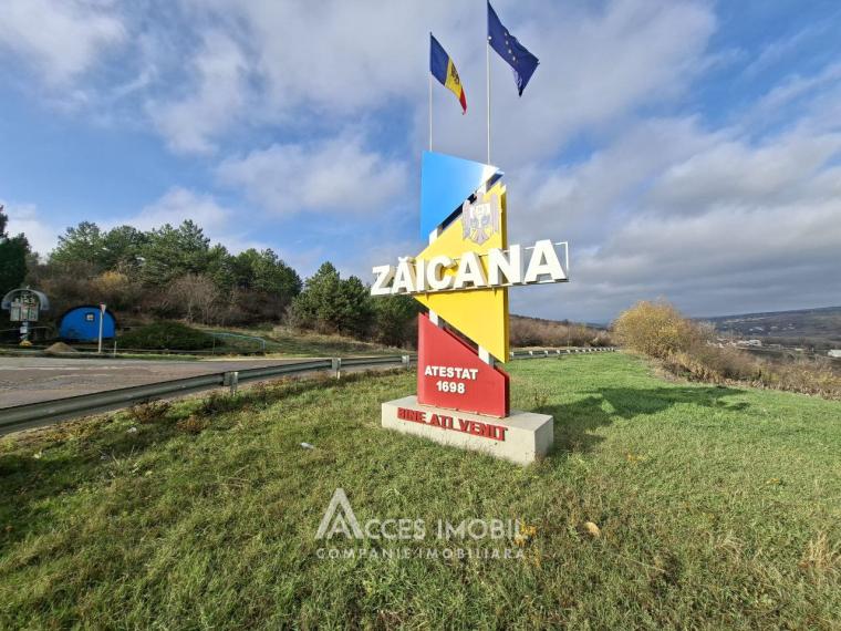 Teren pentru construcții 7 ari! Zăicana, str. Ștefan cel Mare!: 0