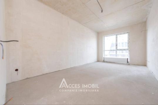 SkyHouse! Botanica, str. Băcioii Noi, 2 camere + living! Varianta Albă!: 1