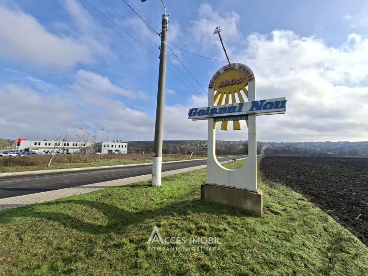 Teren pentru construcții 15 ari, Goianul Nou, str. M. Eminescu!: 0