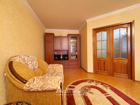 Новострой! Чеканы, бул. Мирча чел Бэтрын, 2 комнаты. Евроремонт!: 2